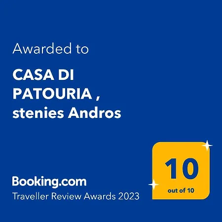 캠프장 Casa Di Patouria , Stenies Andros Apikia (Andros)